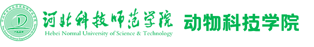 bv伟德中国官方网站